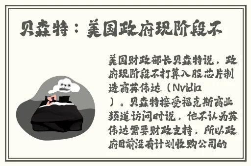 yeezy380蜜桃粉和白色红桃